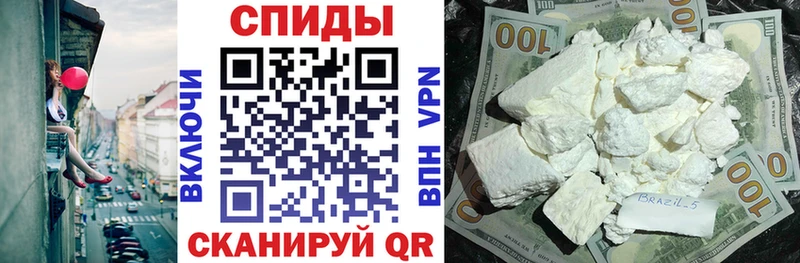 АМФ 97%  Плёс 