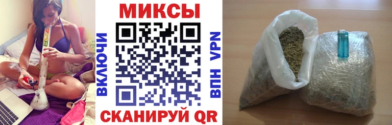 магазин продажи Плёс Бутират оксибутират
