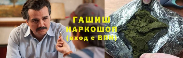 винт Беломорск