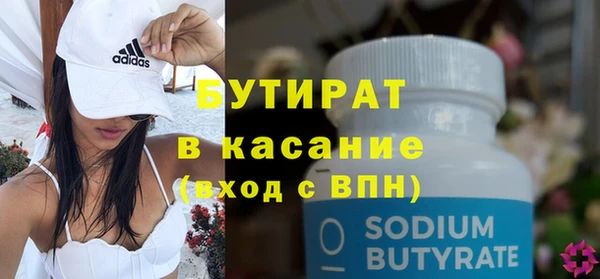 COCAINE Покачи