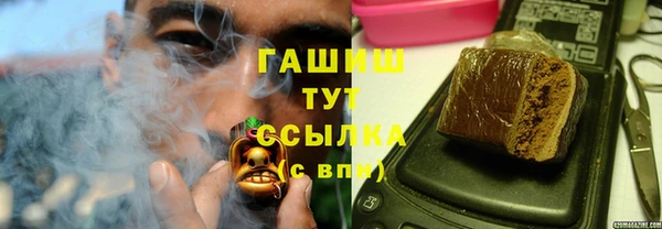марки nbome Белоозёрский