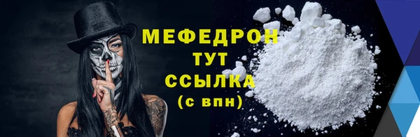 марки nbome Белоозёрский