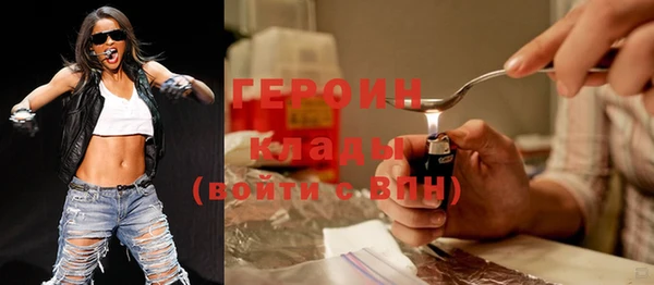 марки nbome Белоозёрский