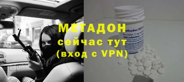 винт Беломорск