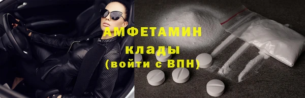 марки nbome Белоозёрский