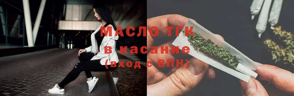 марки nbome Белоозёрский