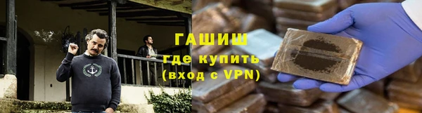 марки nbome Белоозёрский