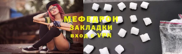 марки nbome Белоозёрский