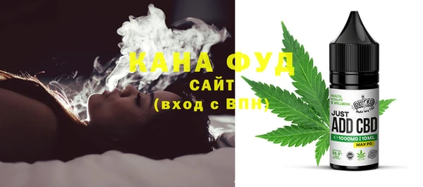 винт Беломорск