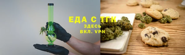 марки nbome Белоозёрский