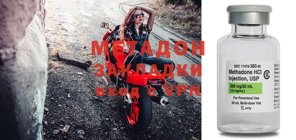 марки nbome Белоозёрский