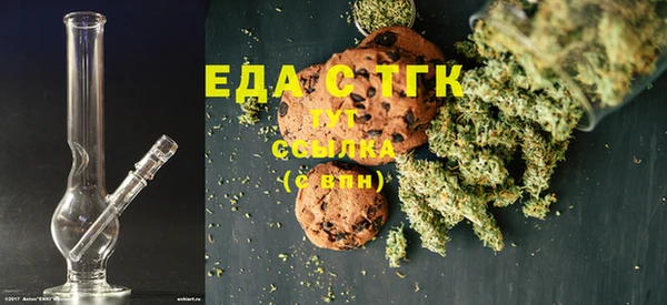 марки nbome Белоозёрский