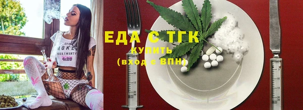 марки nbome Белоозёрский