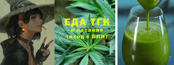 марки nbome Белоозёрский
