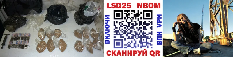 ОМГ ОМГ вход  Плёс  LSD-25 экстази кислота 