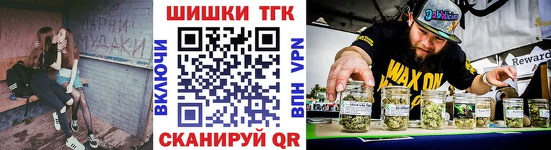 Канабис ГИДРОПОН Плёс